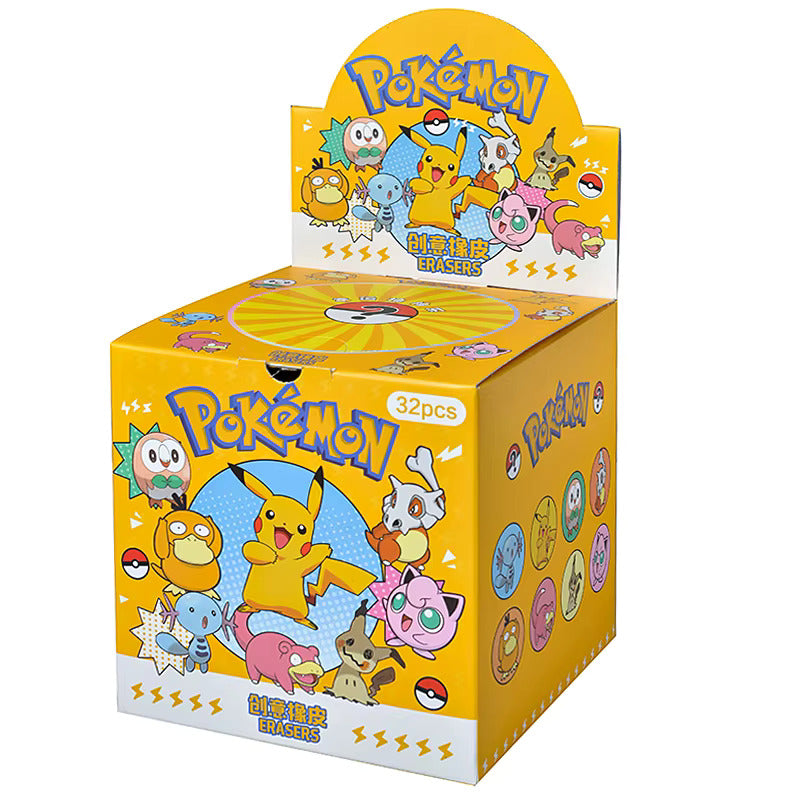 BlindBox Borradores