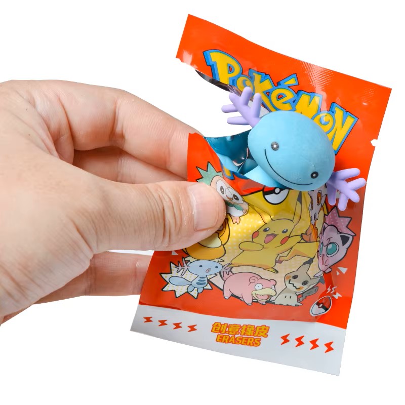 BlindBox Borradores