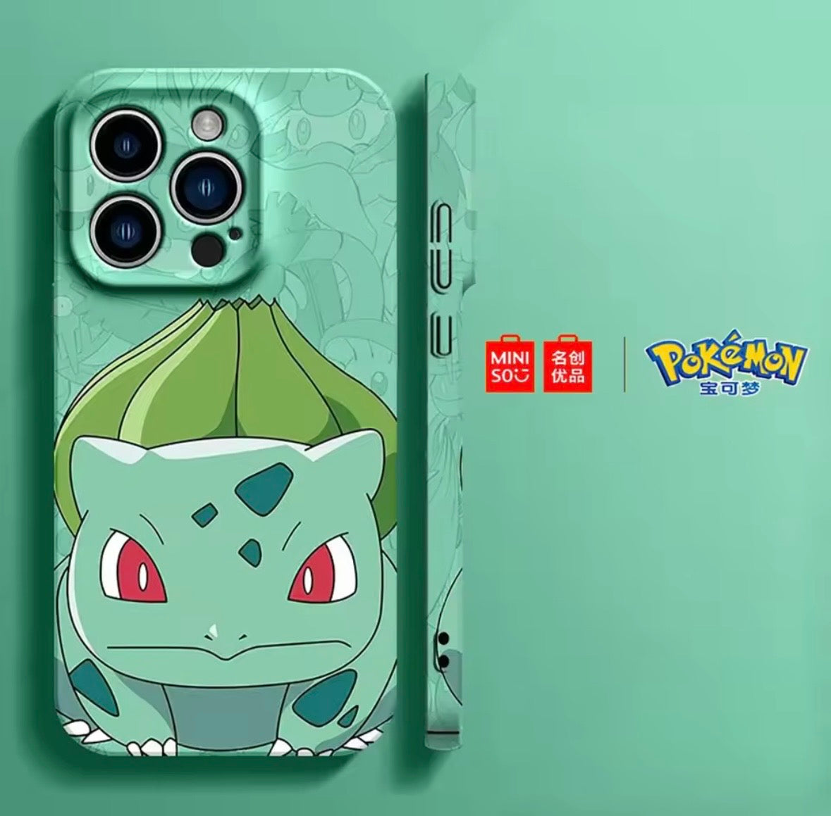iPhone Cases Pokemon