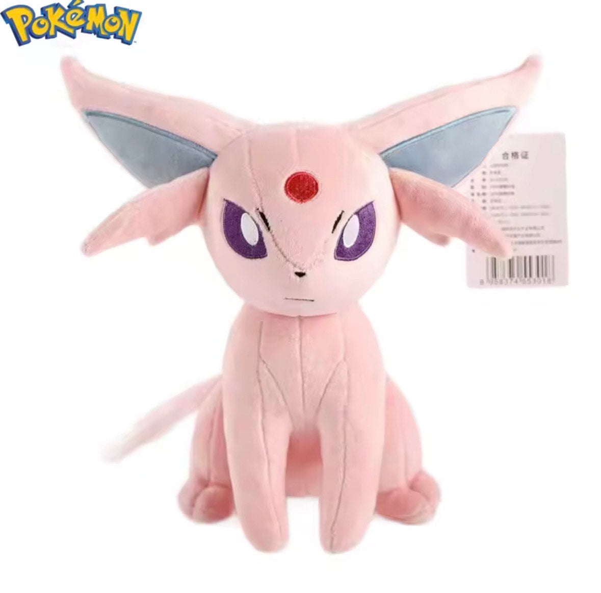 Plushies - Peluches Pokémon