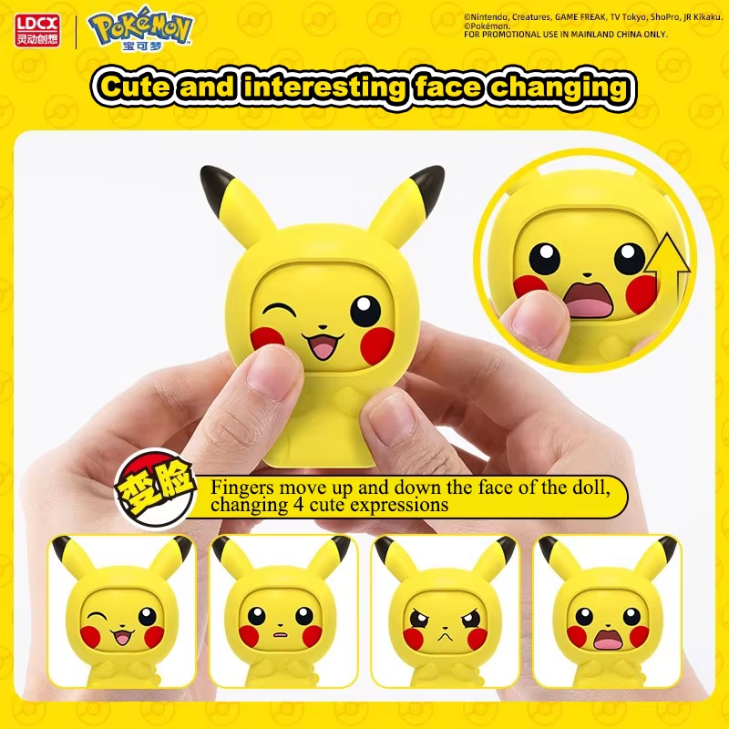 Mu-Eca Pokebolas Pokemon