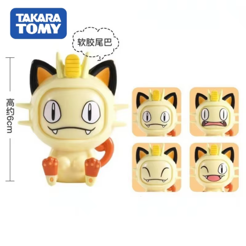 Mu-Eca Pokebolas Pokemon