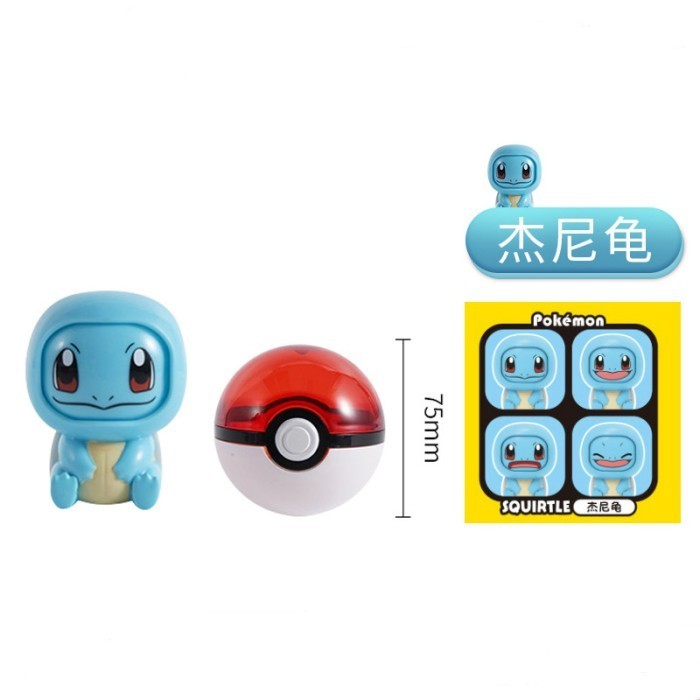 Mu-Eca Pokebolas Pokemon