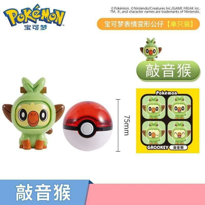 Mu-Eca Pokebolas Pokemon