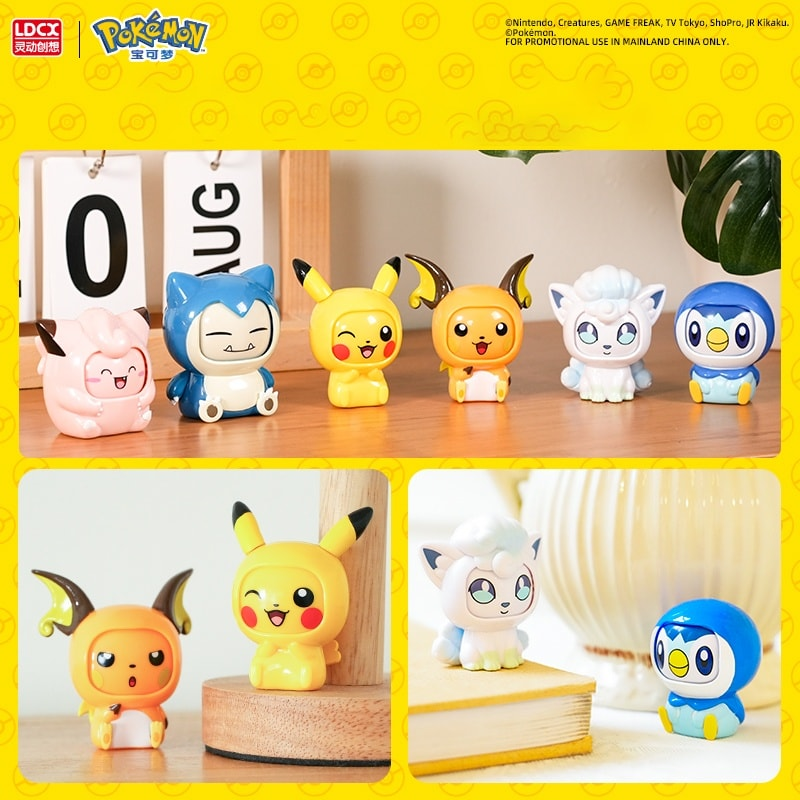 Mu-Eca Pokebolas Pokemon