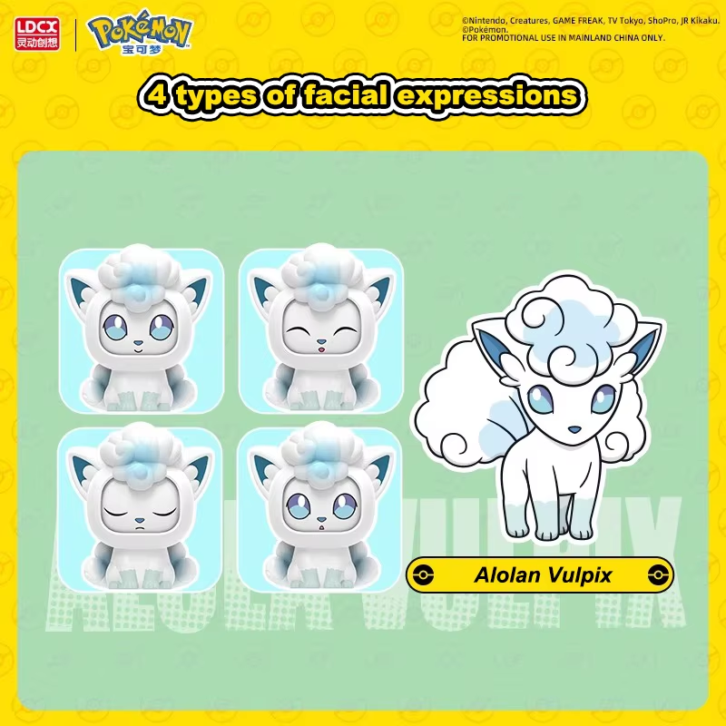 Mu-Eca Pokebolas Pokemon