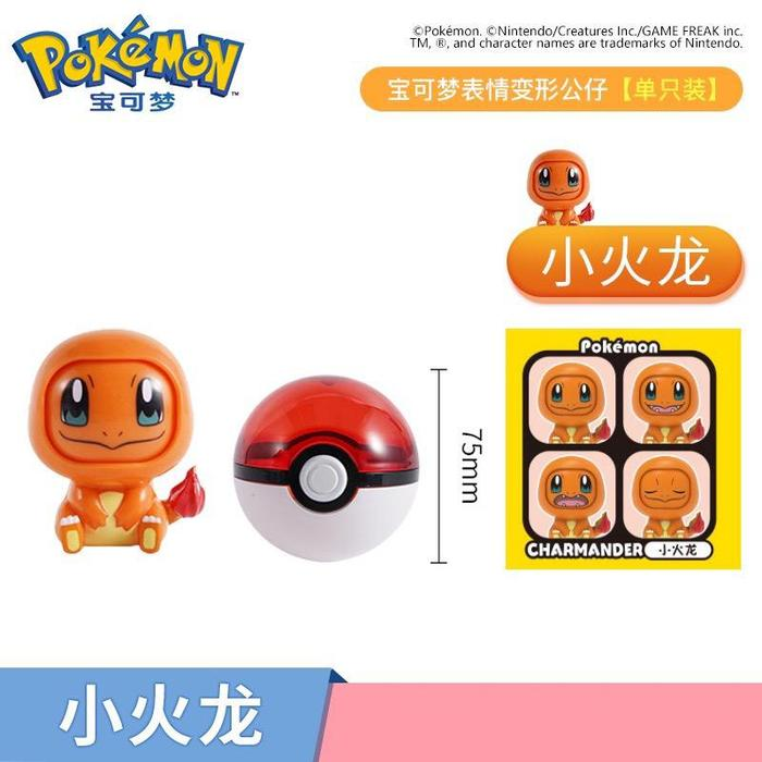 Mu-Eca Pokebolas Pokemon