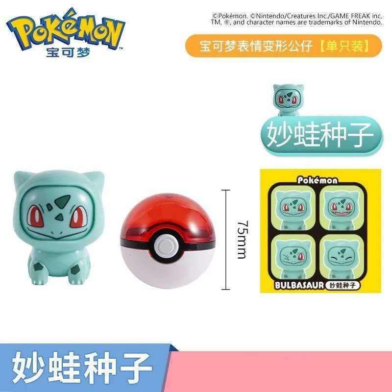 Mu-Eca Pokebolas Pokemon